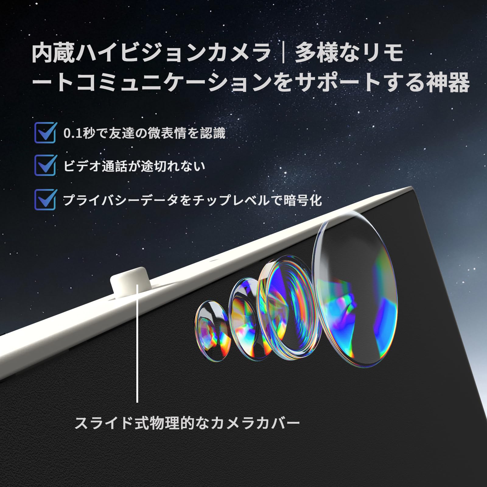 Amazon.co.jp: KEY TO COMBAT MegPad 24.5-Inch Smart Portable TV