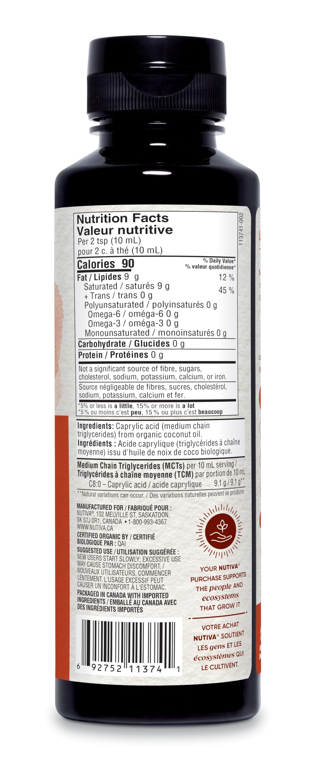 Nutiva Organic Liquid MCT Oil C8- Unflavored - Perfect for Coffee, Shakes, Salads, and More - Great for Vegan, Whole, Paleo, and Keto Diet - Extracted From Coconut - 12floz — Amazon image 8