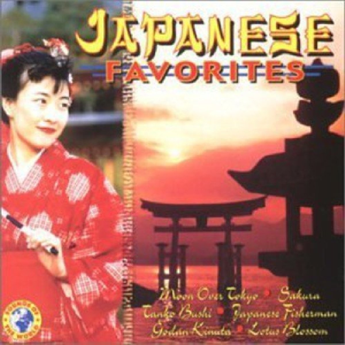 Japanese Favorites / Various [Audio CD] Various Artists