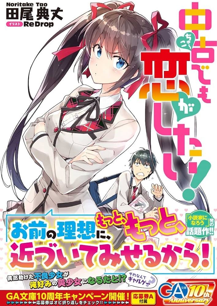 71Tn37oIEFL._AC_UF1000,