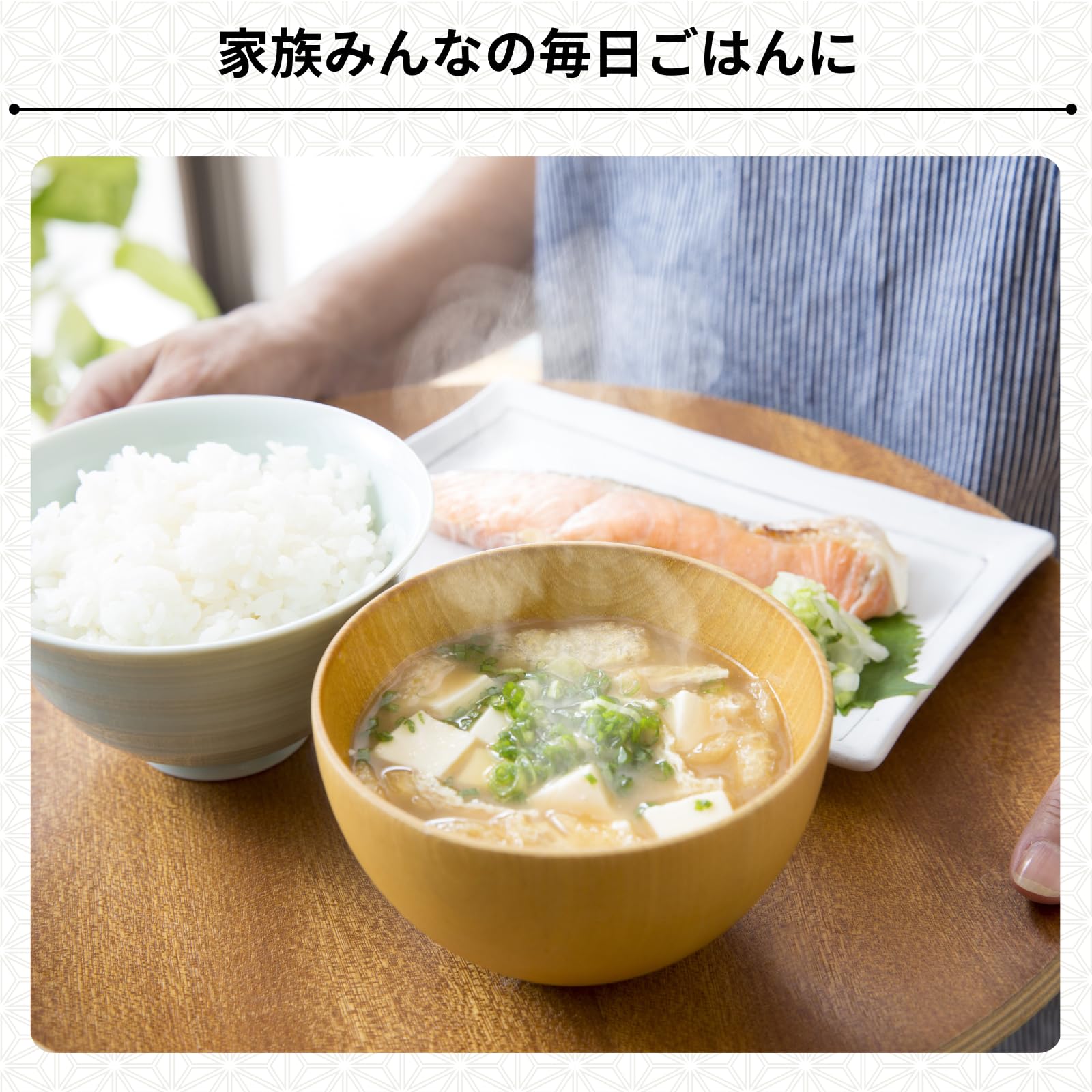 Amazon.co.jp: おくさま印 三重県産 白米 コシヒカリ 10kg 令和7年産