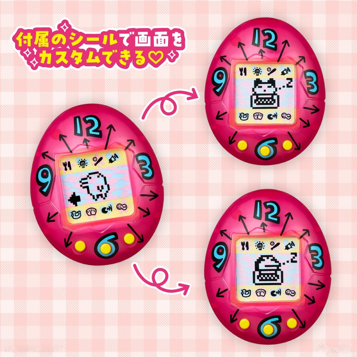 Amazon.co.jp: バンダイ(BANDAI) たまごっち カスタム!!リップ＆チーク