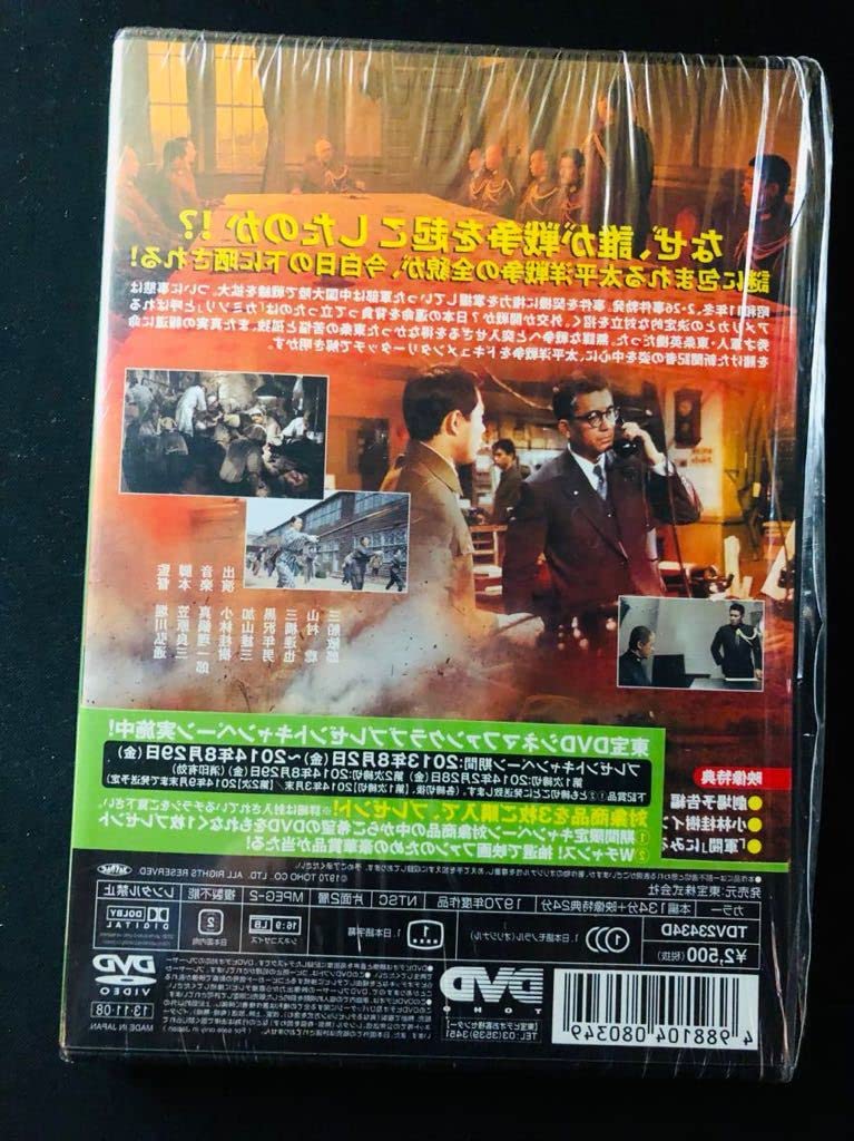 【値下げ】加山雄三 CD・DVD オリジナル大全集 加山雄三 CDDVDオリジナル大全集YUZO KAYAMA DREAMUSIC - メルカリ