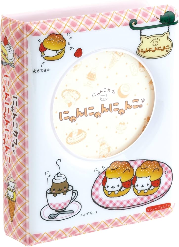 にゃんにゃんにゃんこ　いろいろセット　サンエックス Amazon | サンエックス(San-X) にゃんにゃんにゃんこ マルチ