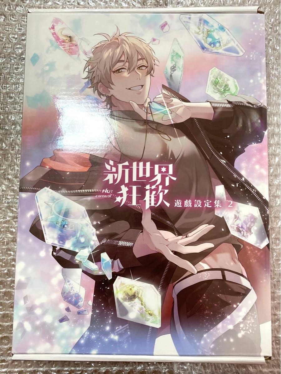 Amazon.co.jp: NU: Carnival カーニバル ゲーム設定集2 豪華特装版 