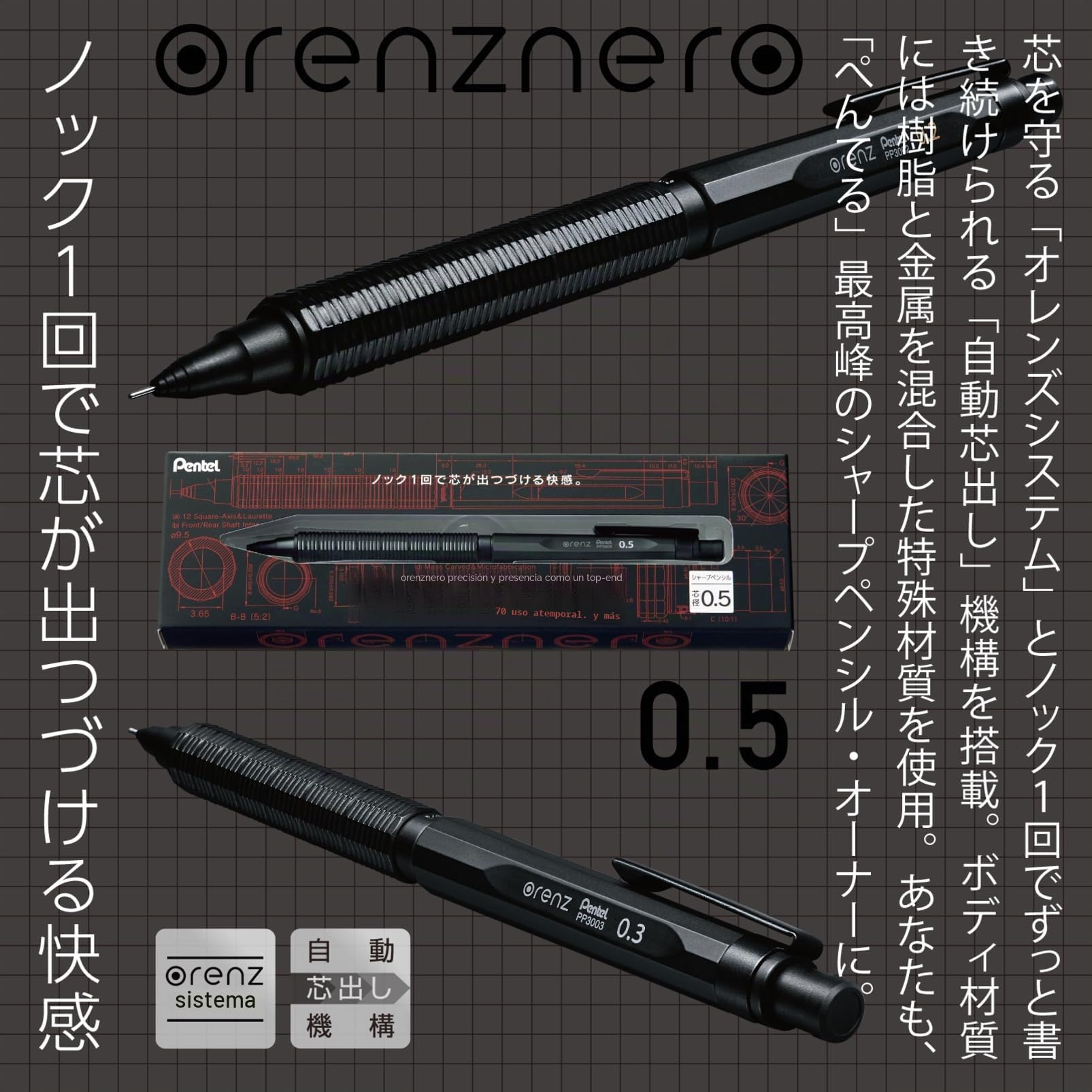 Pentel - Portaminas OrenzNero con diseño elegante de color negro, Trazo de 2mm.