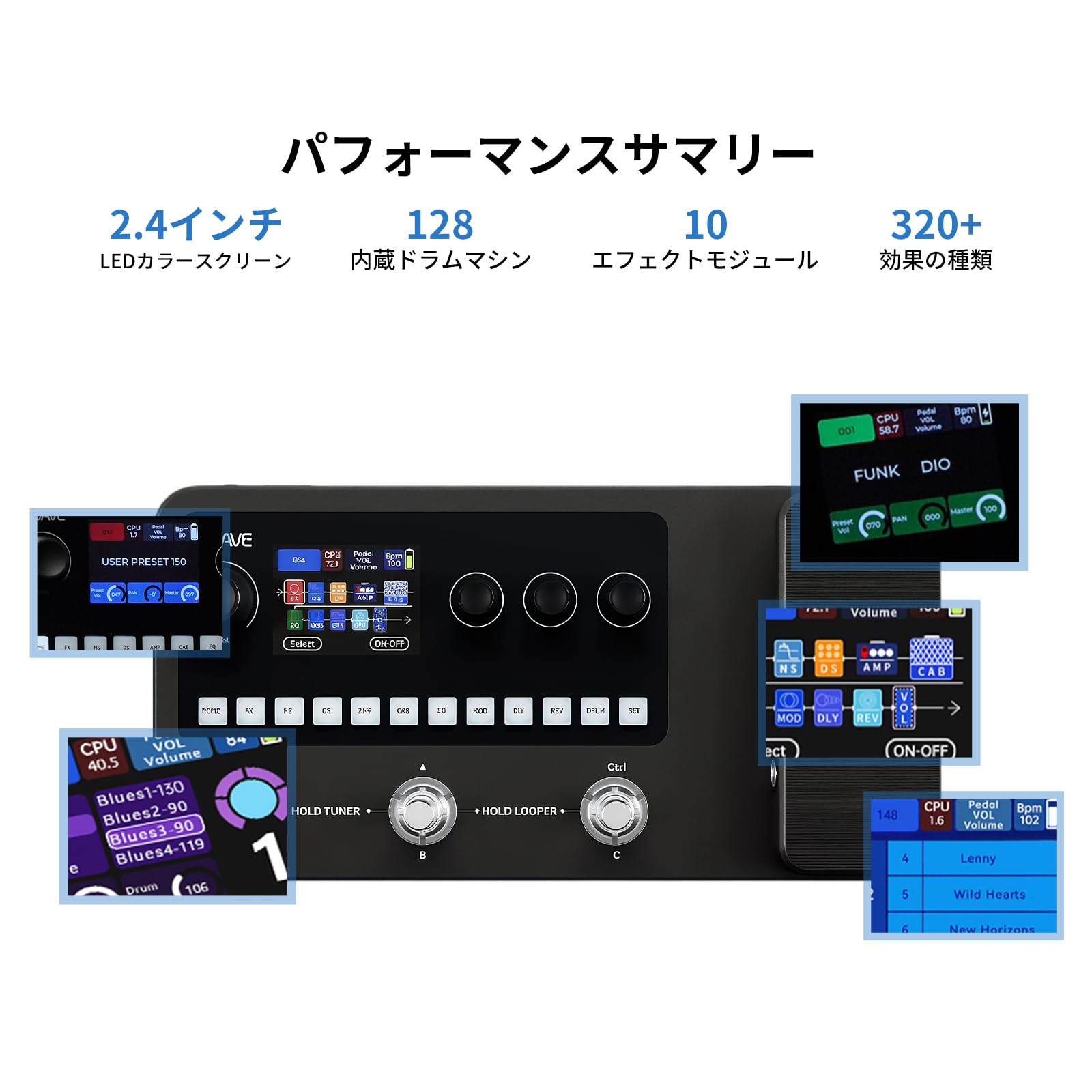 Amazon.co.jp: 【MK-20 マルチエフェクター 国内正規品】日本語電子