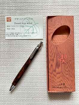 工房楔 ルーチェペン デザートアイアンウッド 71TnJv8F-4L._UF350,350_QL50_.jpg