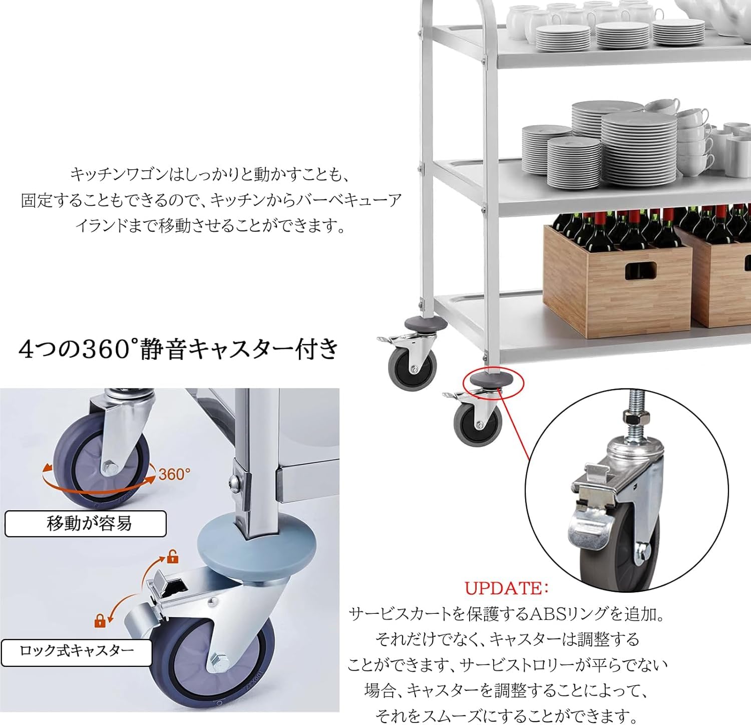 Amazon | HLC キッチンワゴン 3段 キャスター付き ステンレス製
