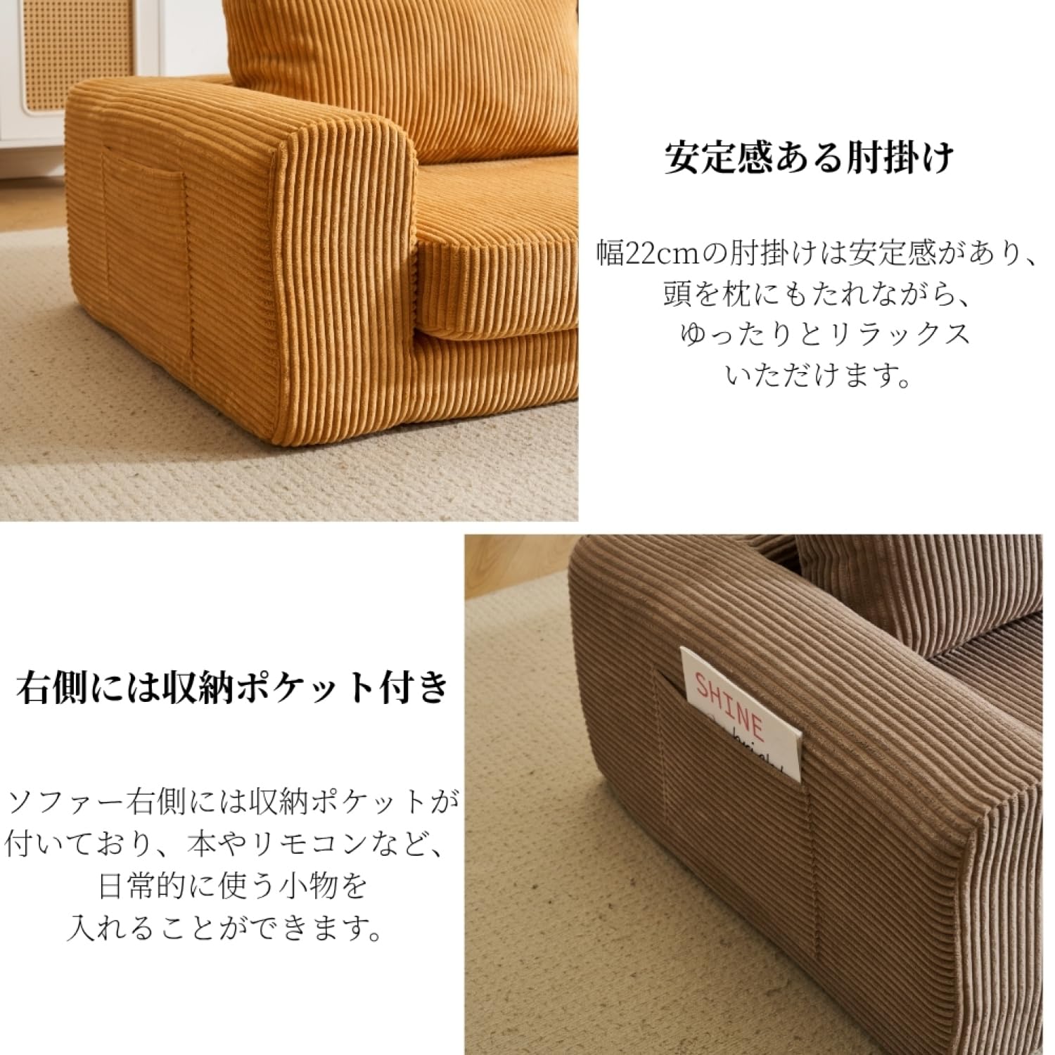 Amazon｜ソファベッド 二人掛け ローソファ フロアソファ 2人掛け 2.5