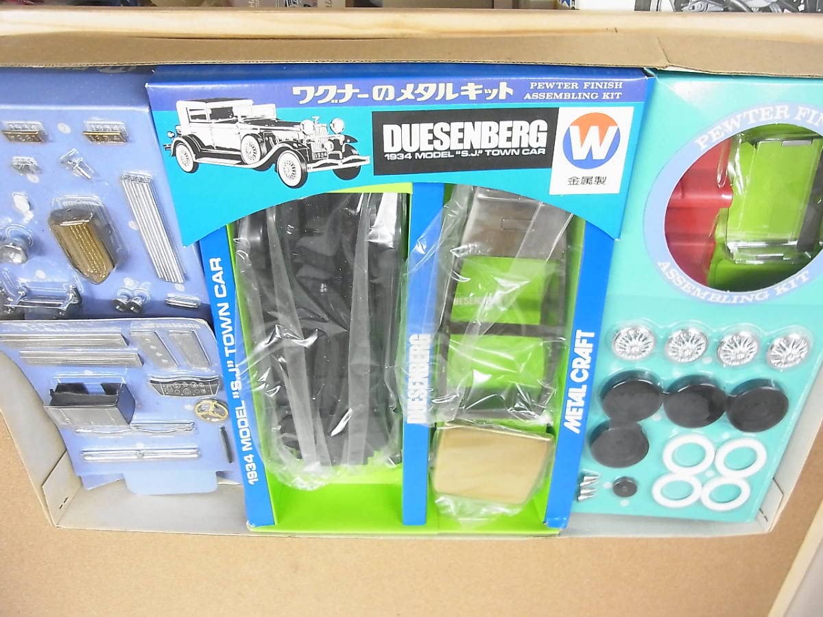 Amazon | ワグナー◎DUESENBERG デューセンバーグ モデル S.J TOWN CAR