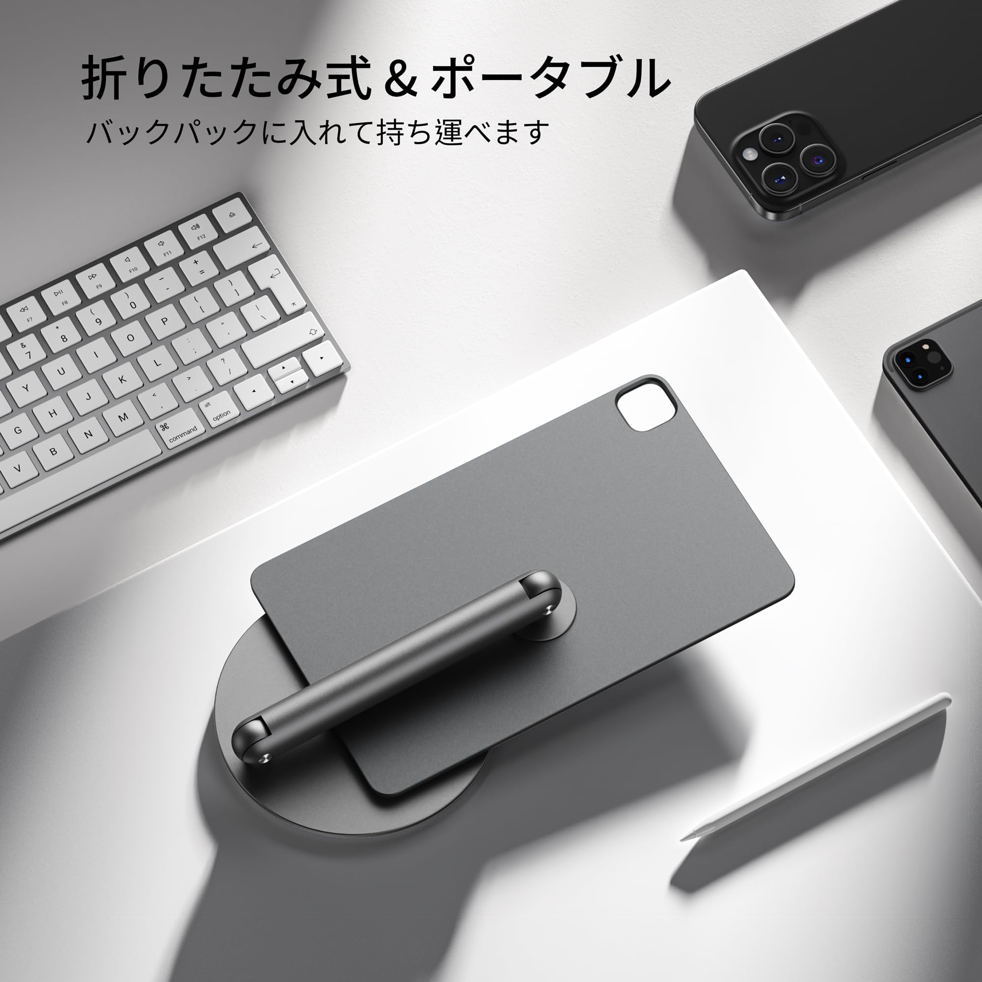 Amazon.co.jp: LULULOOK マグネット式ワイヤレス充電スタンド（iPad