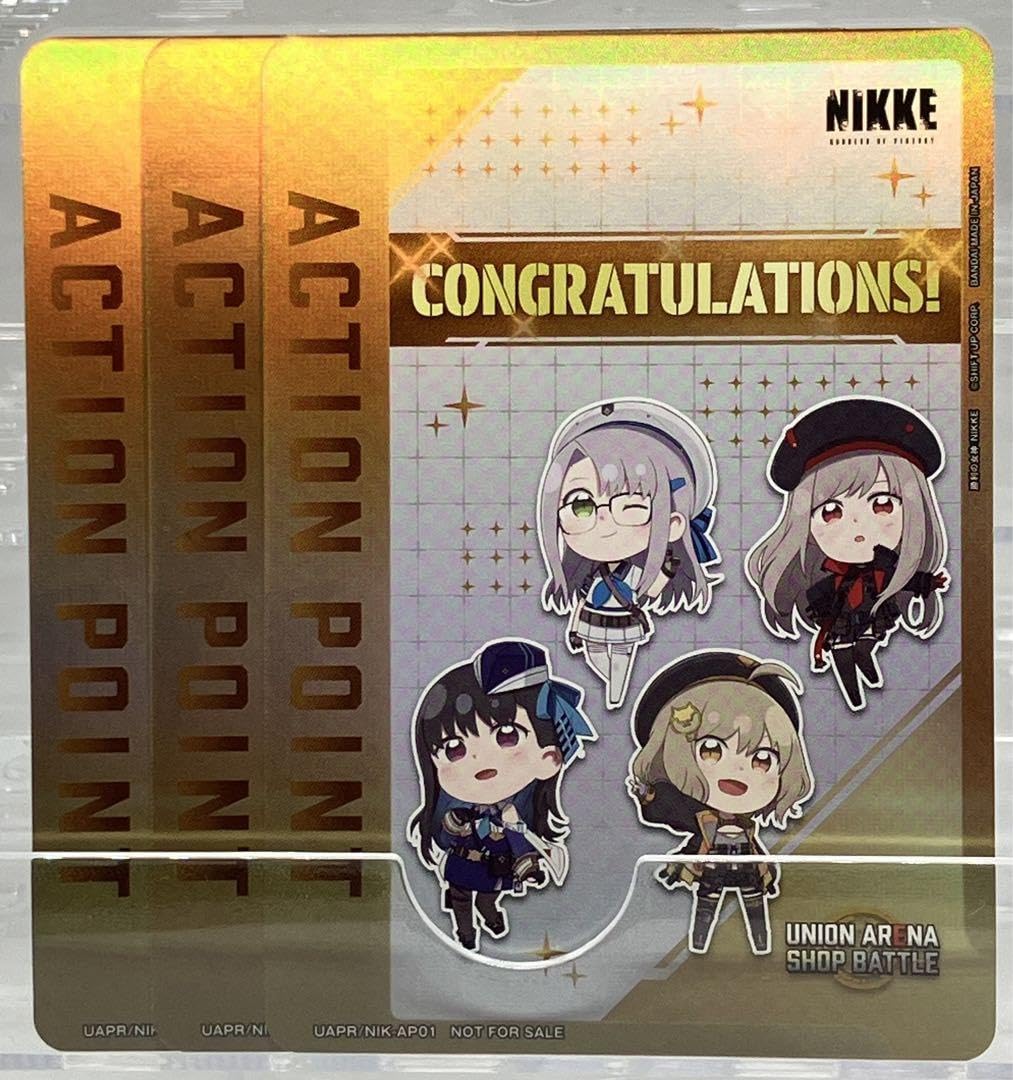 Amazon.co.jp: ユニオンアリーナ NIKKE アクションポイント 3枚セット 