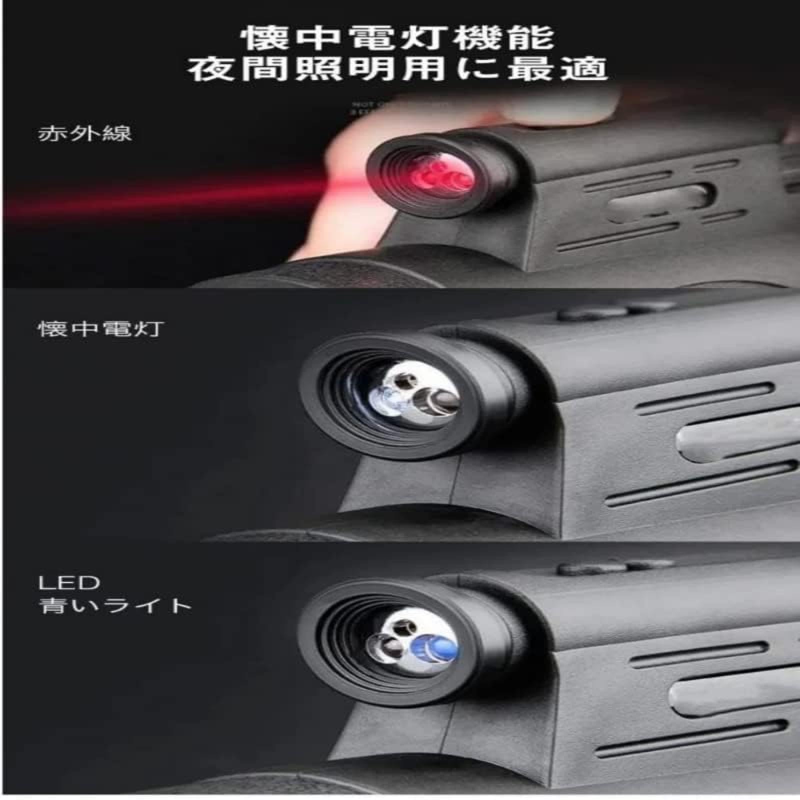 Amazon.co.jp: 赤外線レーザー望遠鏡 12×50 高倍率 超望遠 夜視可能