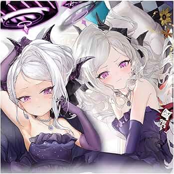 空崎ヒナ 抱き枕カバー ドレス あまとう よう太 ブルーアーカイブ Amazon | [CALMR] ブルーアーカイブ 周辺 抱き枕カバー 空崎ヒナ