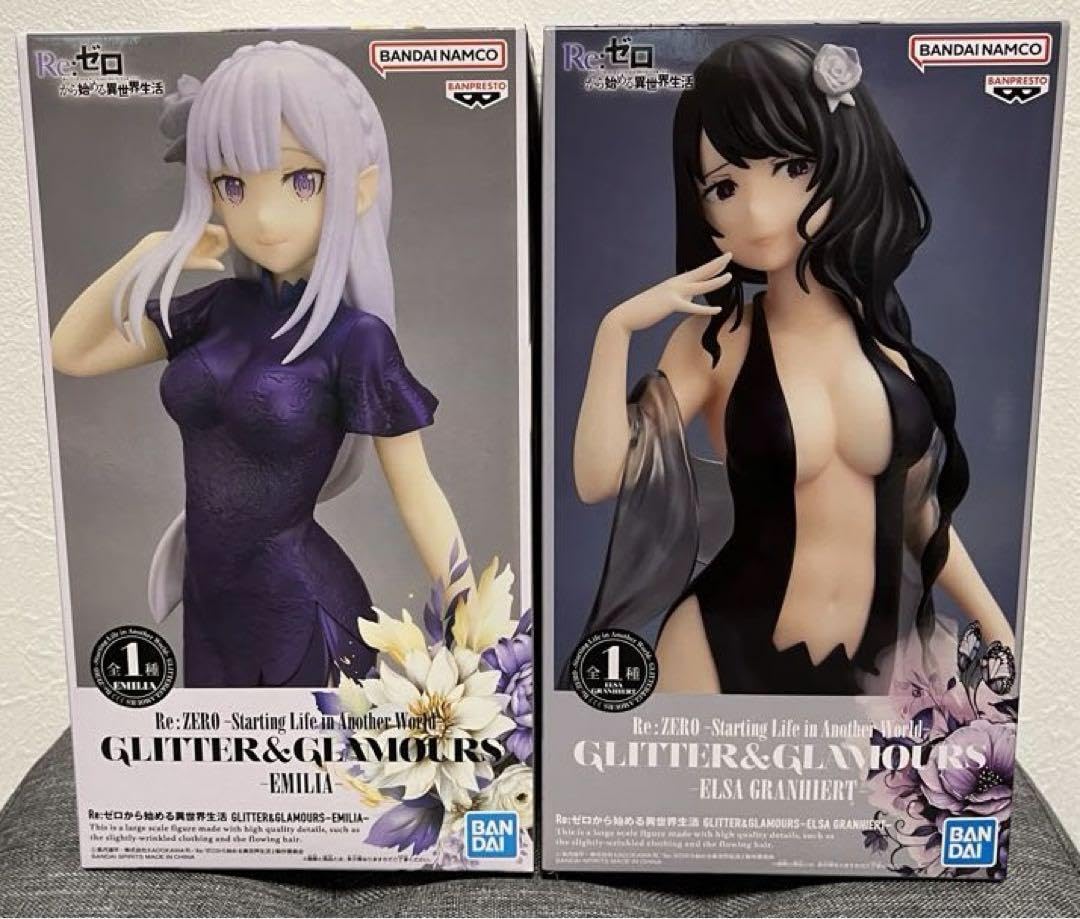 Amazon.co.jp: リゼロ エミリアエルザ フィギュア2体セット : Toys & Games