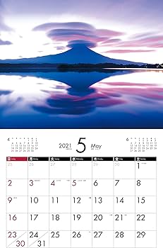  Man カレンダー 2021 2025年最新】snowman カレンダー 2021の人気アイテム - メルカリ