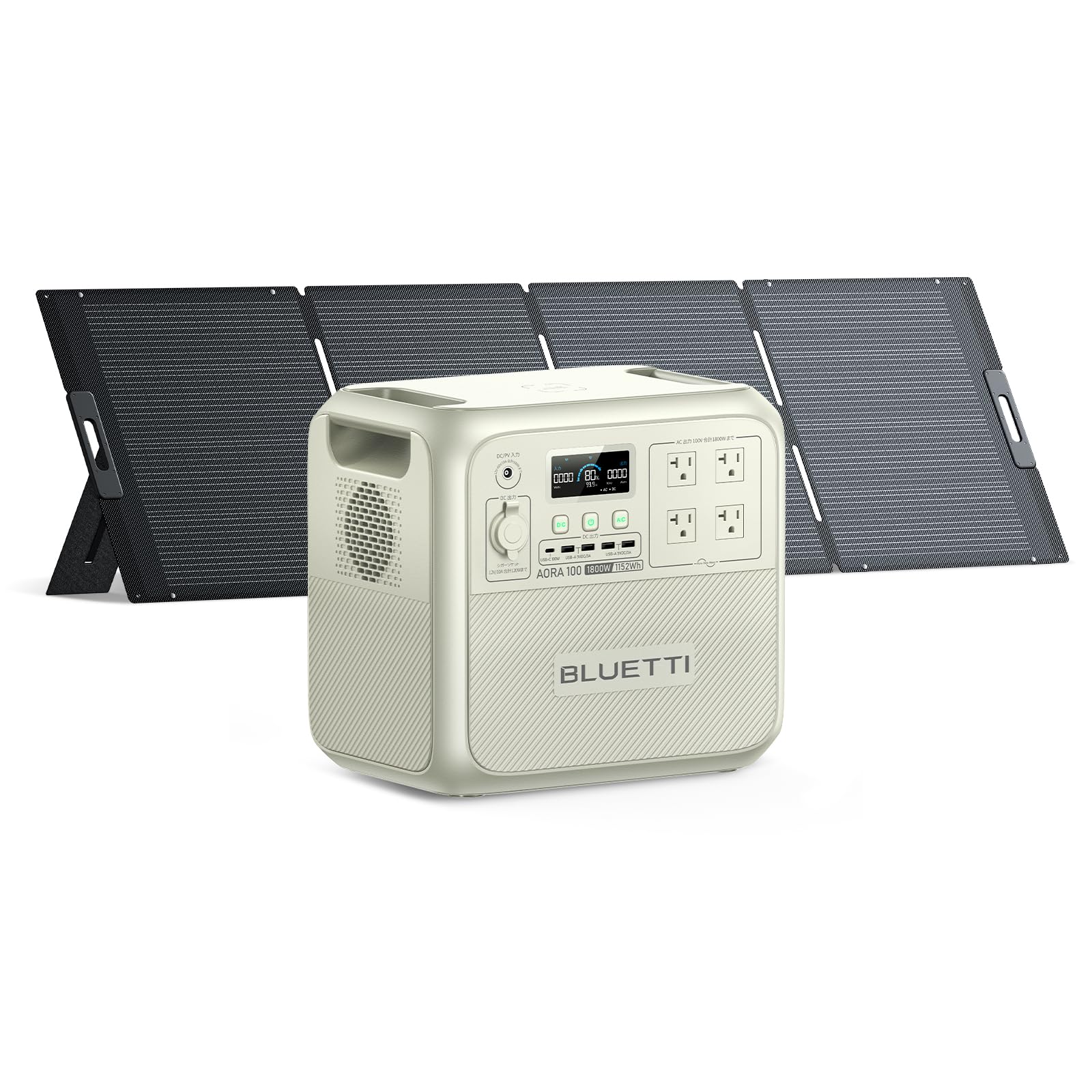 Amazon.co.jp: BLUETTI ポータブル電源 ソーラーパネルセット