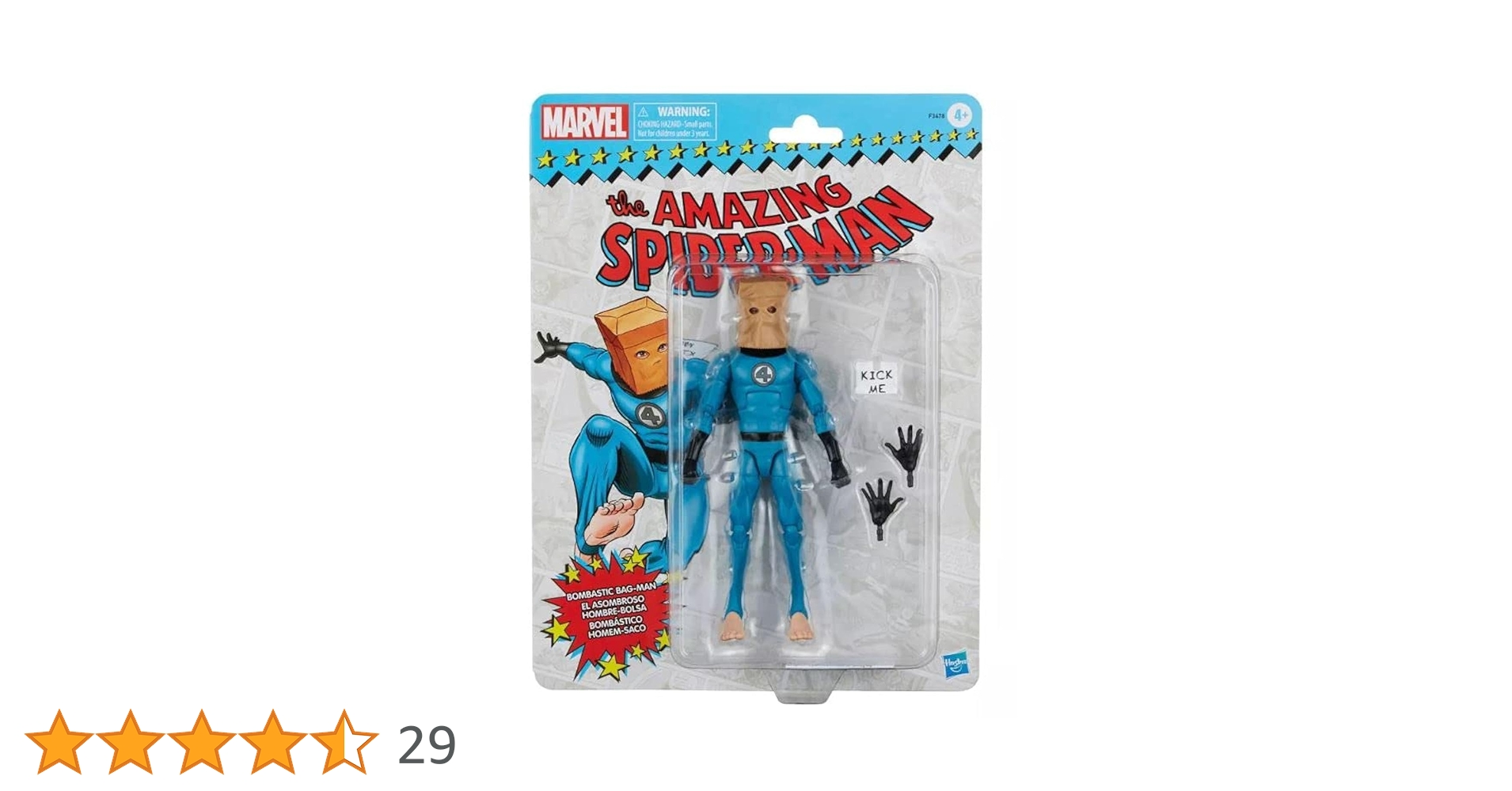 レア マーベルレジェンド レトロコレクション ボンバスティック・バッグマン Amazon.com: Marvel Legends Retro Vintage Collection 6
