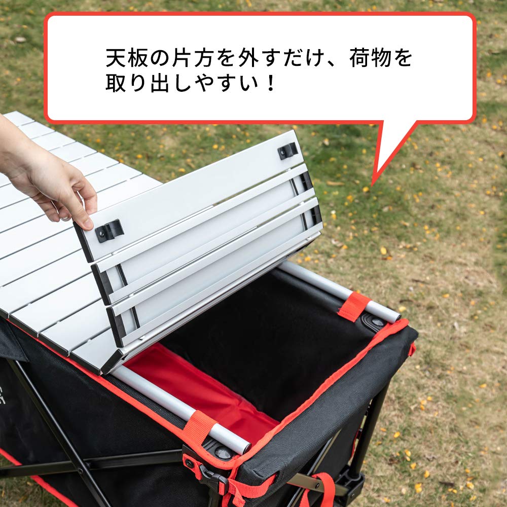 Amazon | DEERFAMY テーブル キャリーワゴン 天板のみ 折り畳み 