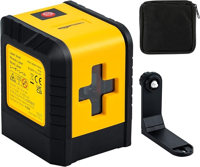 Amazon Basics Cross-Line Class II Laser Level with Nylon Pouch, 15-Metre Laser