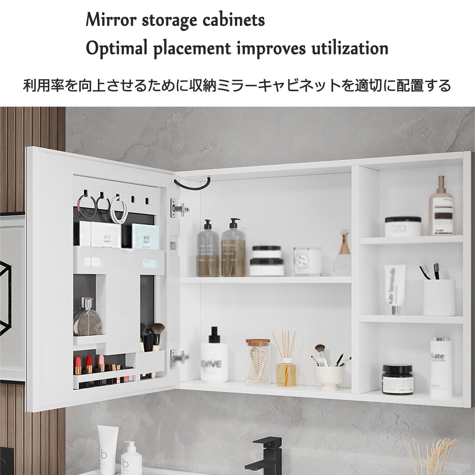 Armario grande con espejo de baño blanco con función antivaho, cristal de alta definición, amplio almacenamiento, 80 x 68 cm, elegante diseño montado en la pared