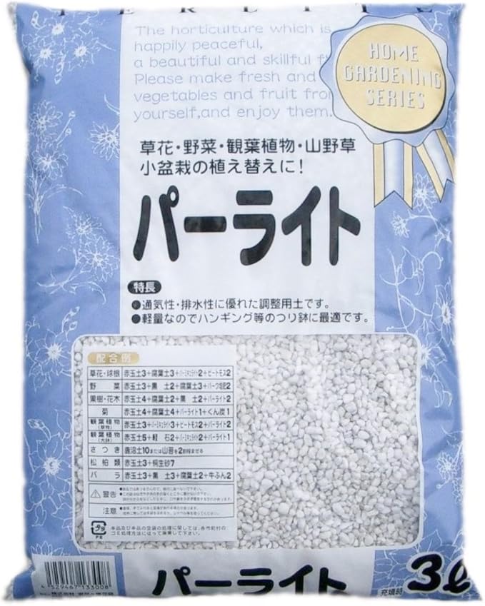 Amazon 瀬戸ヶ原花苑 パーライト 3l 用土 Amazon 瀬戸ヶ原花苑 パーライト 3l 用土