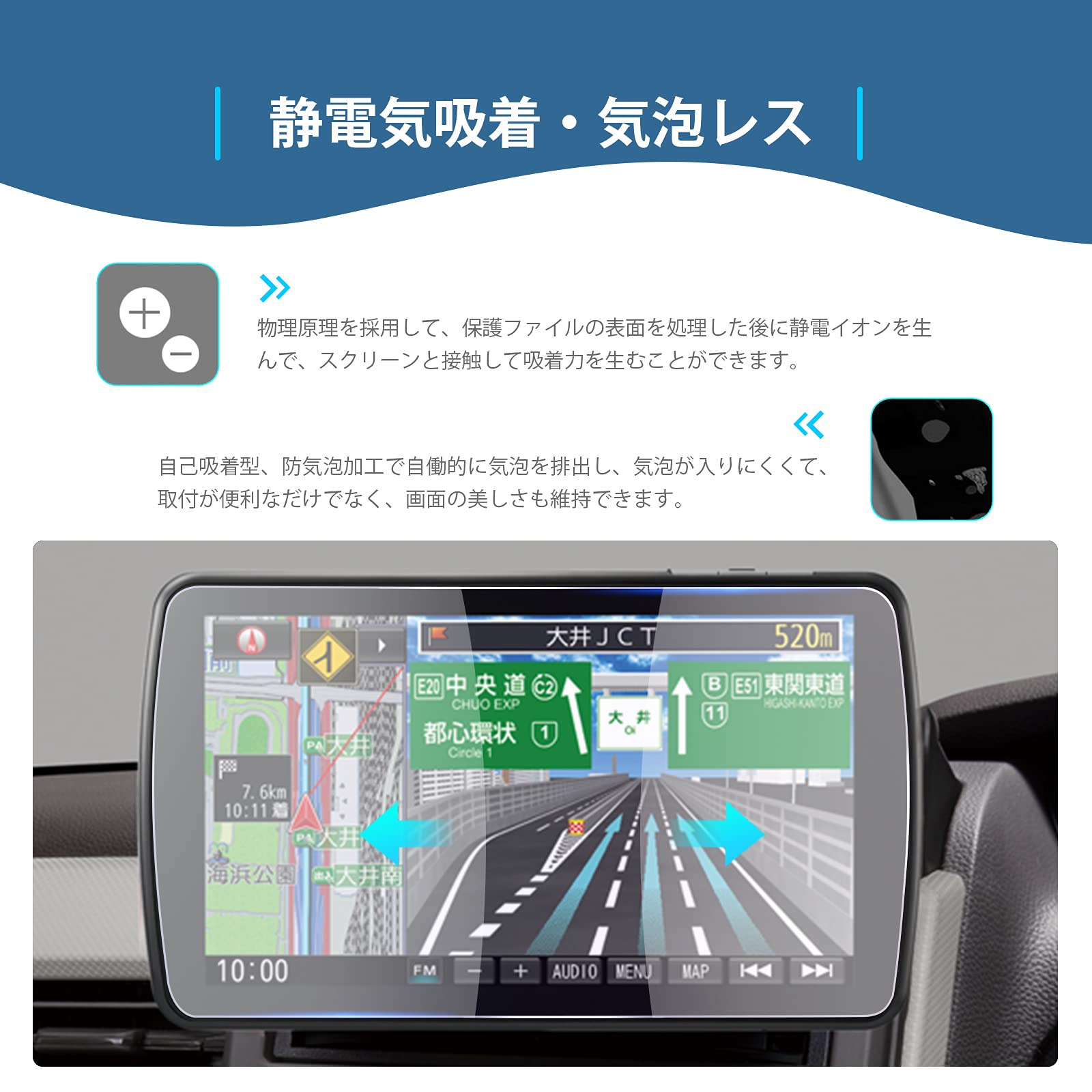 Amazon.co.jp: [GAFAT] Panasonic Strada CN-F1D9VD CN-F1D9D CN