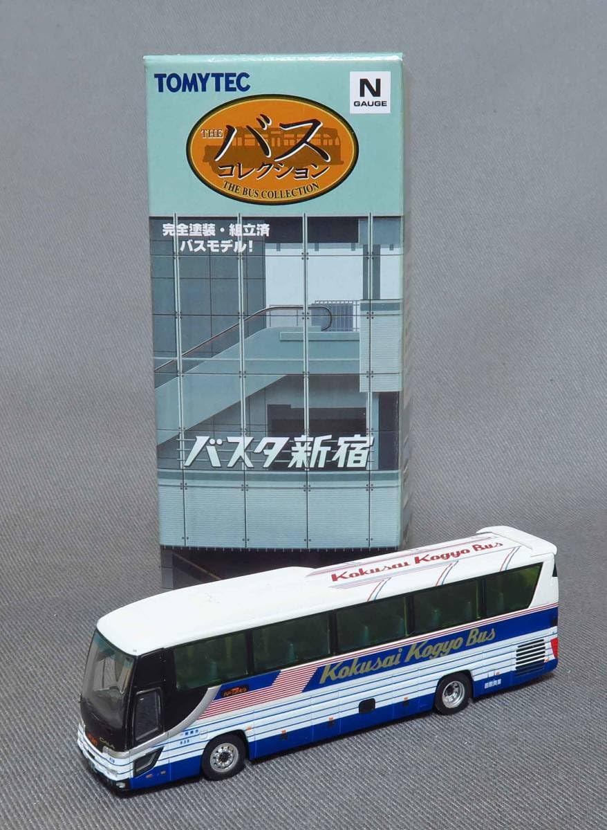 Amazon.co.jp: バスコレクション バスタ新宿 国際興業バス : Toys & Games