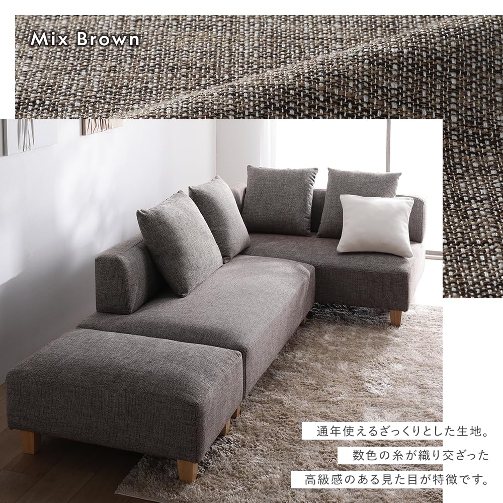 chums様専用]ソファー 2人掛け ブラウン 【公式通販】