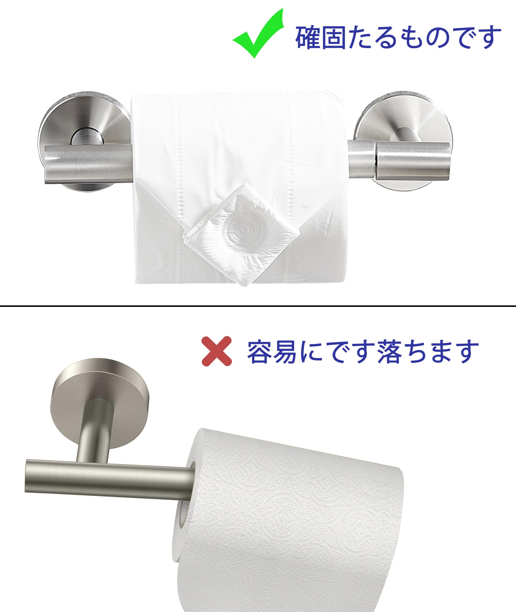 Amazon.co.jp: トイレットペーパーホルダー 壁取り付け据付け SUS 304 