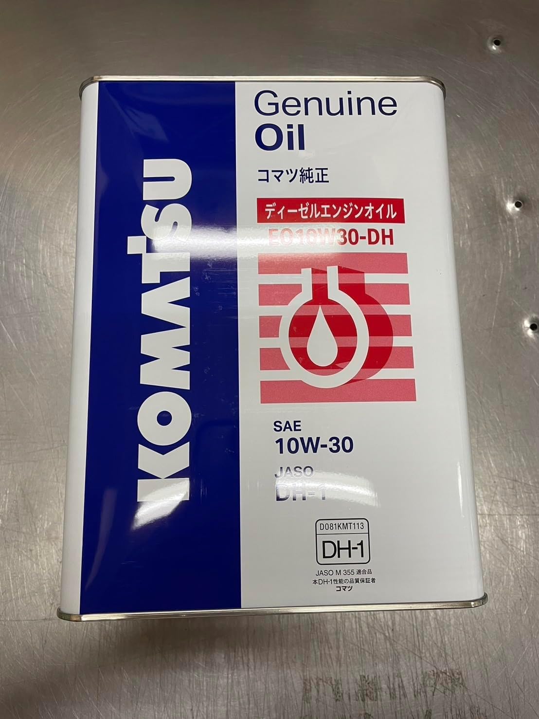 コマツディーゼルエンジンオイル EO10W30-DH 4L