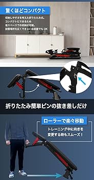 Amazon.co.jp: BARWING(バーウィング) 3WAY 3WAY トレーニングベンチ