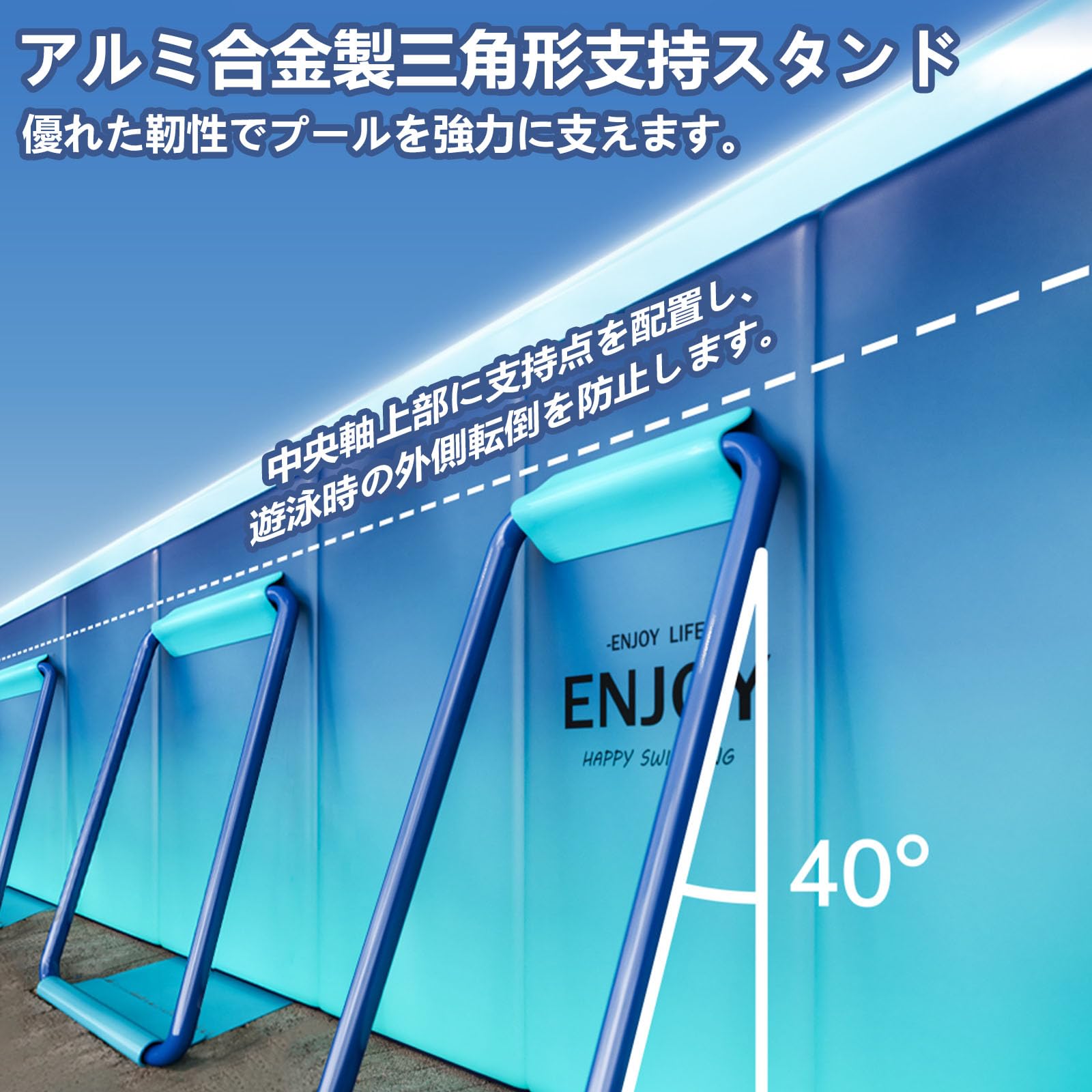 NIANTONG 非膨張式 プール大型【最新改良 鉄骨構造 頑丈設計】 Amazon.co.jp: NIANTONG 非膨張式 プール 大型【最新改良 鉄骨