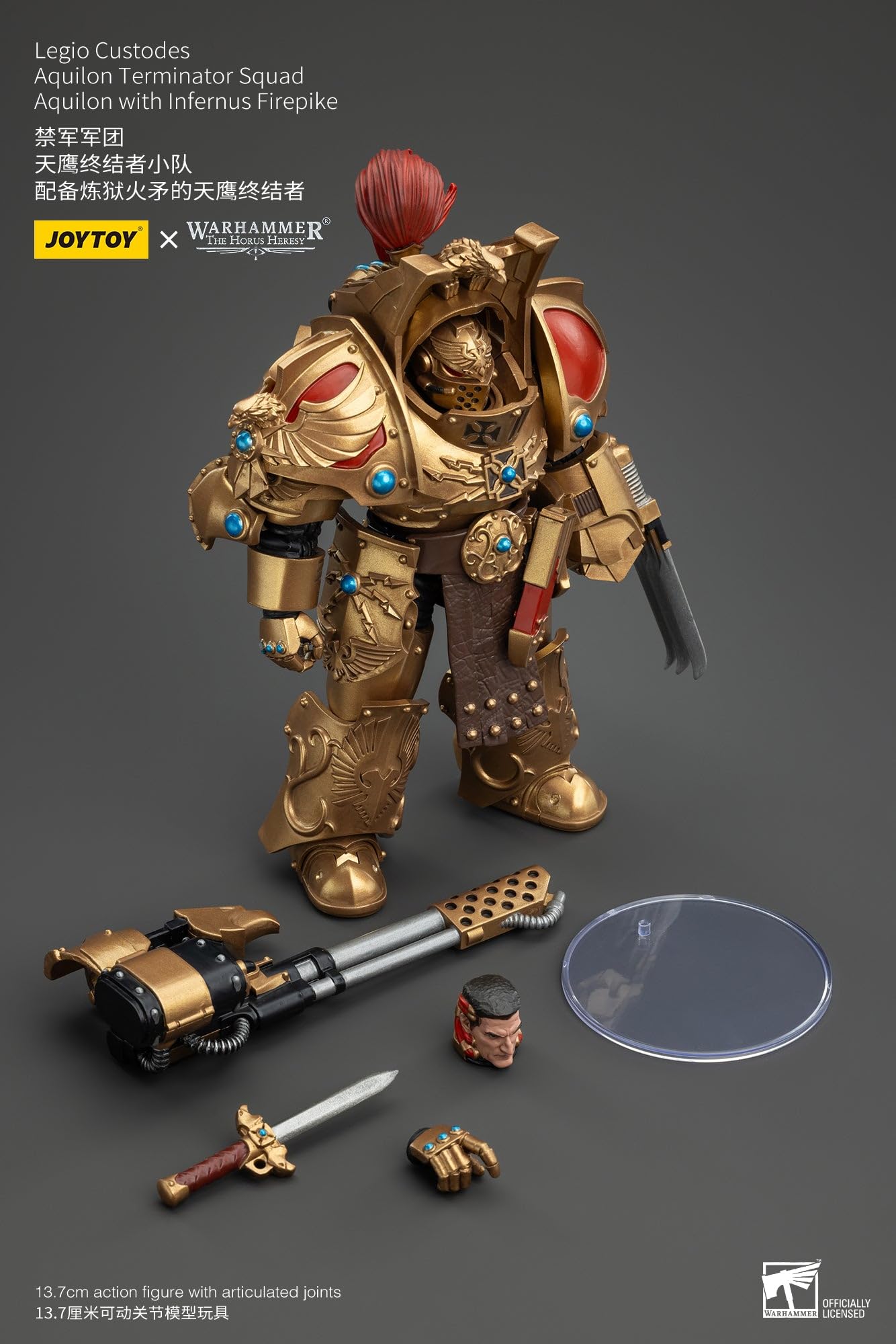 JoyToy Warhammer 40K Legio Custodes Aquilon Terminator Squad z Infernus Firespike figurka w skali 1:18