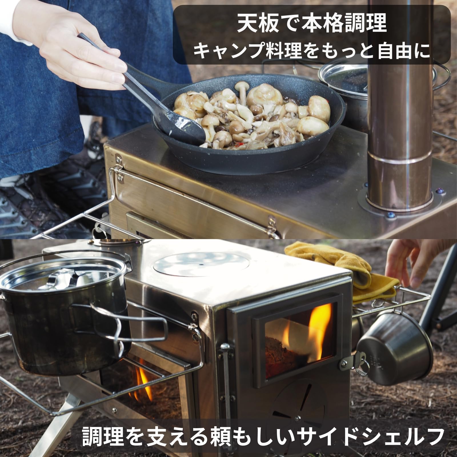 Amazon.co.jp: CLUBITO 薪ストーブ キャンプ ソロキャンプ コンパクト