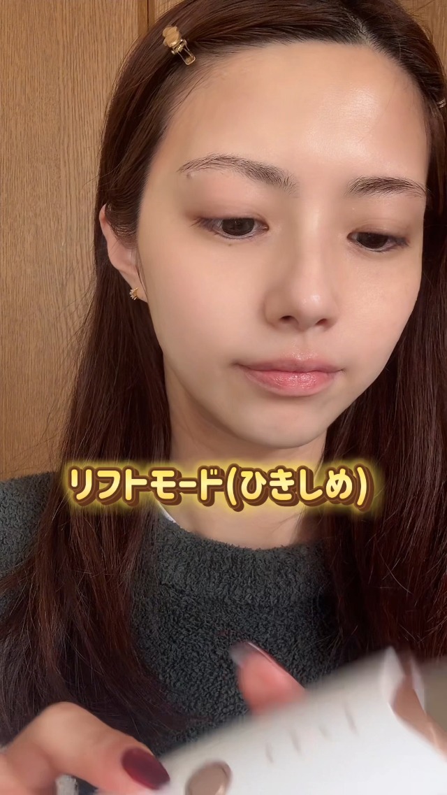 Amazon.co.jp: TBC Aqua Peel Clear 2PRO Water Peeling EMS Facial