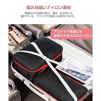 新品 ファスナー圧縮 旅行用圧縮袋 圧縮バッグ 旅行 便利グッズ 圧縮袋 衣類 Amazon.co.jp: ICHIFUJI 旅行用圧縮袋 トラベルポーチ 圧縮