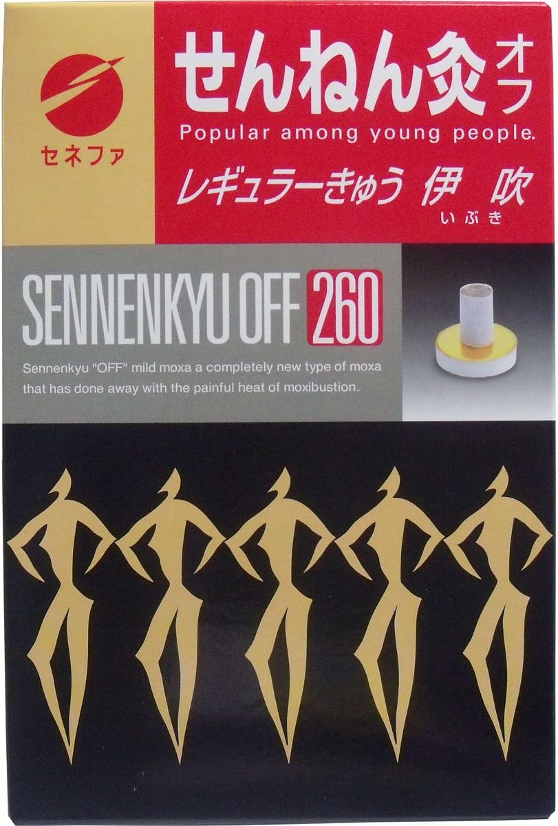 Sennenkyu　[moxa cautery] Regular moxibustion Ibuki 260 pieces
