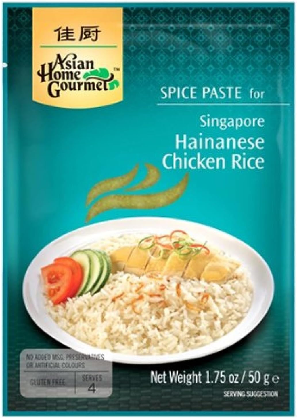 Asian Home Gourmet Singapore Hainanese Chicken Rice, 1.75-Ounce Boxes (Pack of 12)