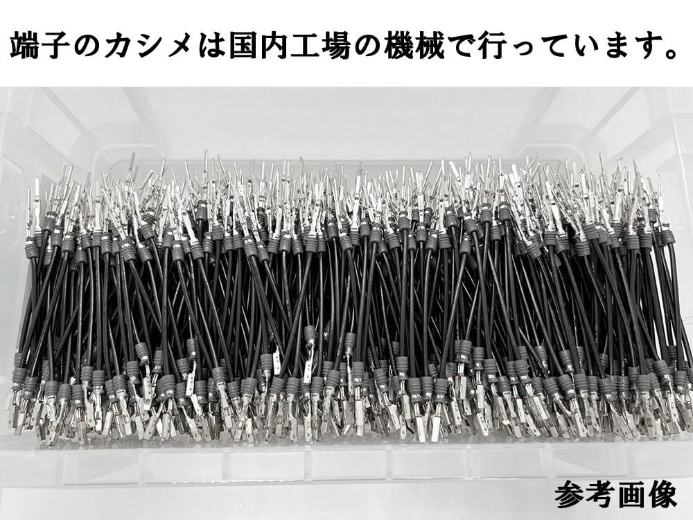 【日本製】 10系 シエンタ MXPL10G MXPL15G / MXPC10G テールランプ 全灯化 【トラックテールルランプ】 電源取り出し ハーネ