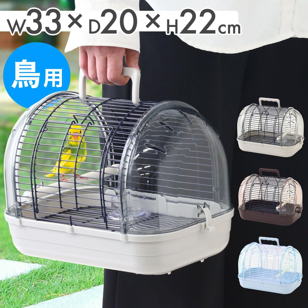 Amazon | 鳥用 キャリーバッグ 鳥用 インコ キャリー 小鳥 移動用