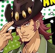 アントニオ・ロペス(ロックバイソン)