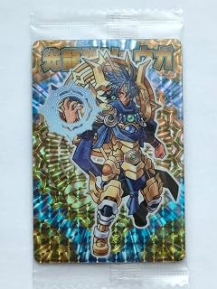 神羅万象チョコ 王我羅旋の章 光龍神リュウガ＜王我090＞
