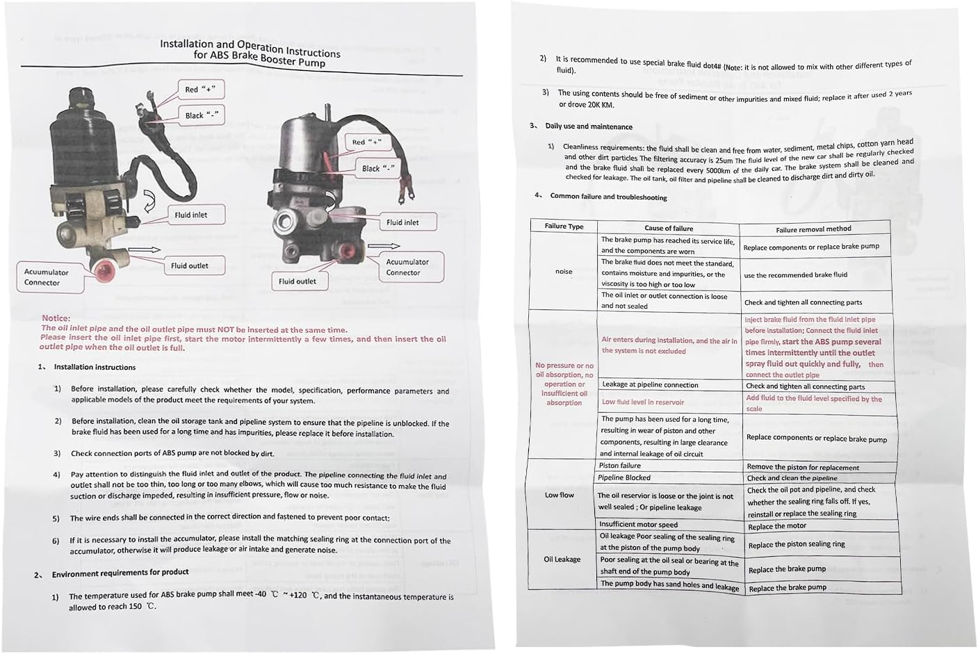 47070-47050 47070-47060 Brake Booster Pump Repalcement for Toyota Prius Vanguard RAV4 Fits for Scion IQ KPJ10 Fits for Lexus HS250H ANF10, 4707047050 4707047060 Anti Lock Brake ABS Module Pump
