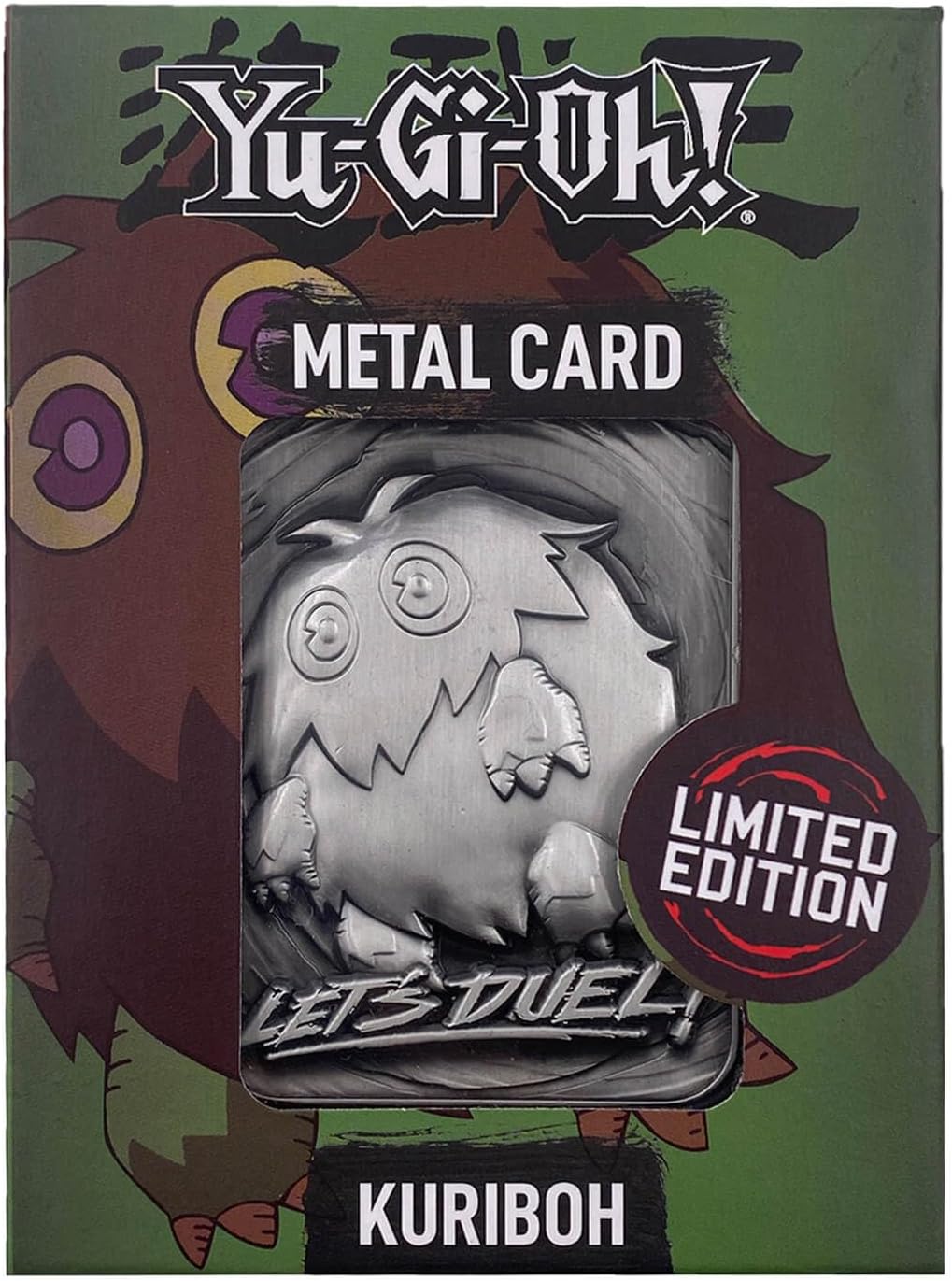 Yu-Gi-Oh! Kuriboh - Metal Card