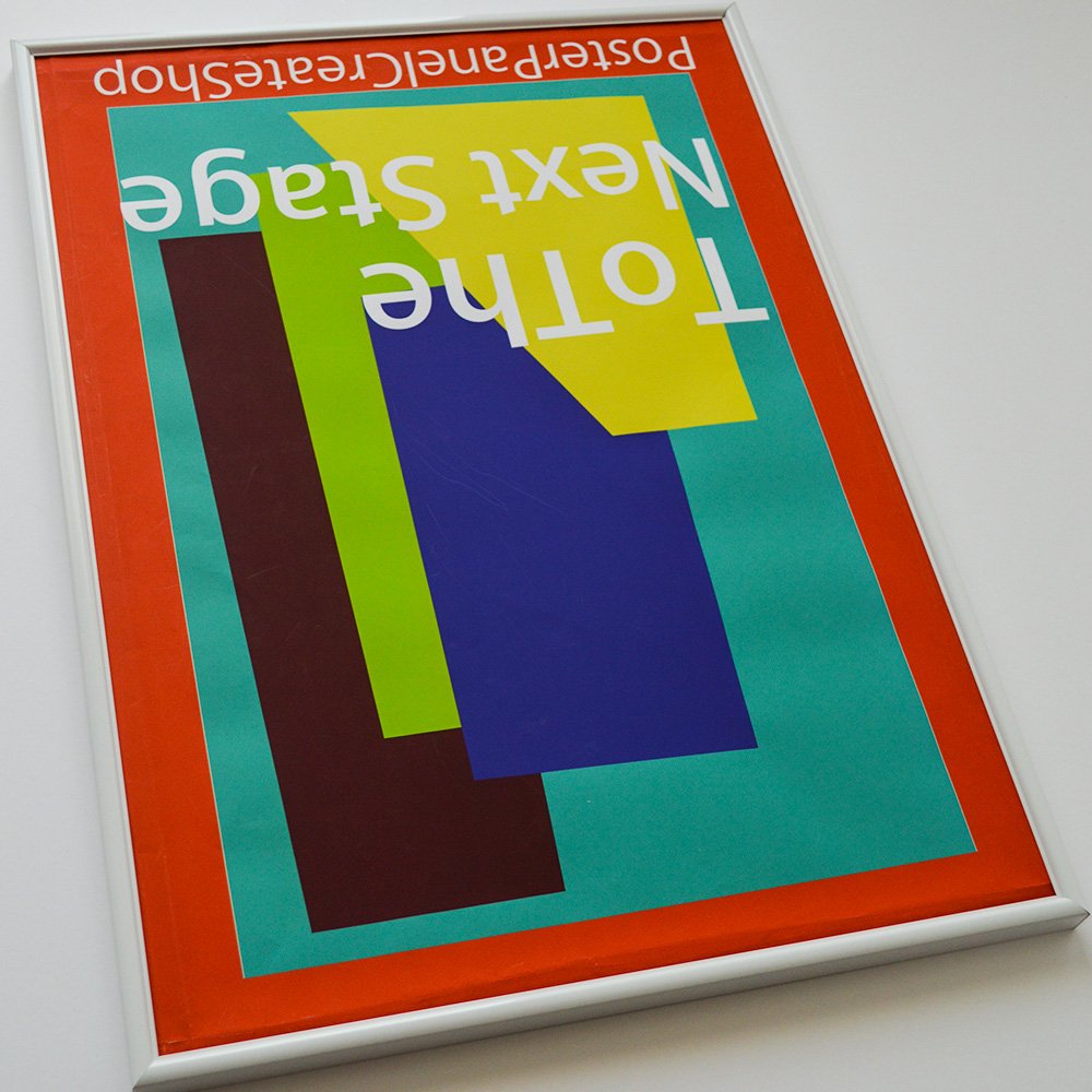 Amazon.co.jp: ポスターフレーム HT711 B1サイズ 表面シート 低