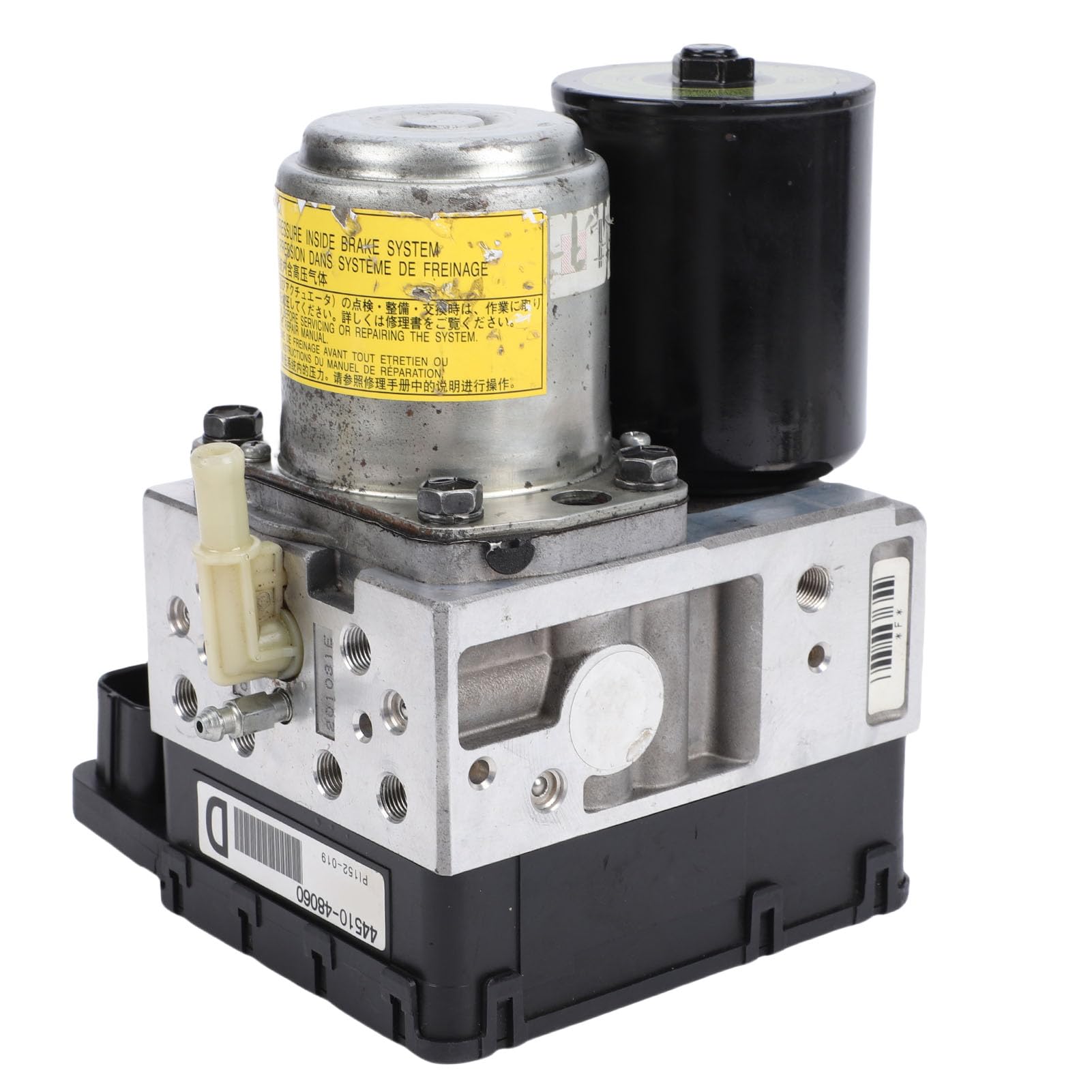 KIMISS Actuador de Bomba ABS, Reemplazo del Conjunto del Módulo de Control de Bomba del Actuador de Freno ABS para 2009 2019, con Ingeniería de Precisión para 2008 2019