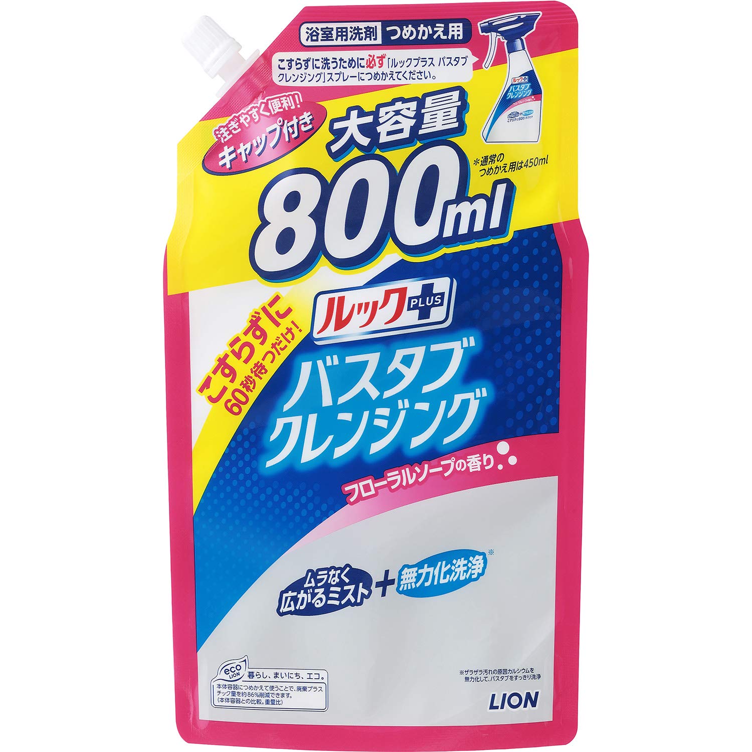 Amazon.co.jp: バスタブクレンジング お風呂用洗剤 つめかえ用大サイズ