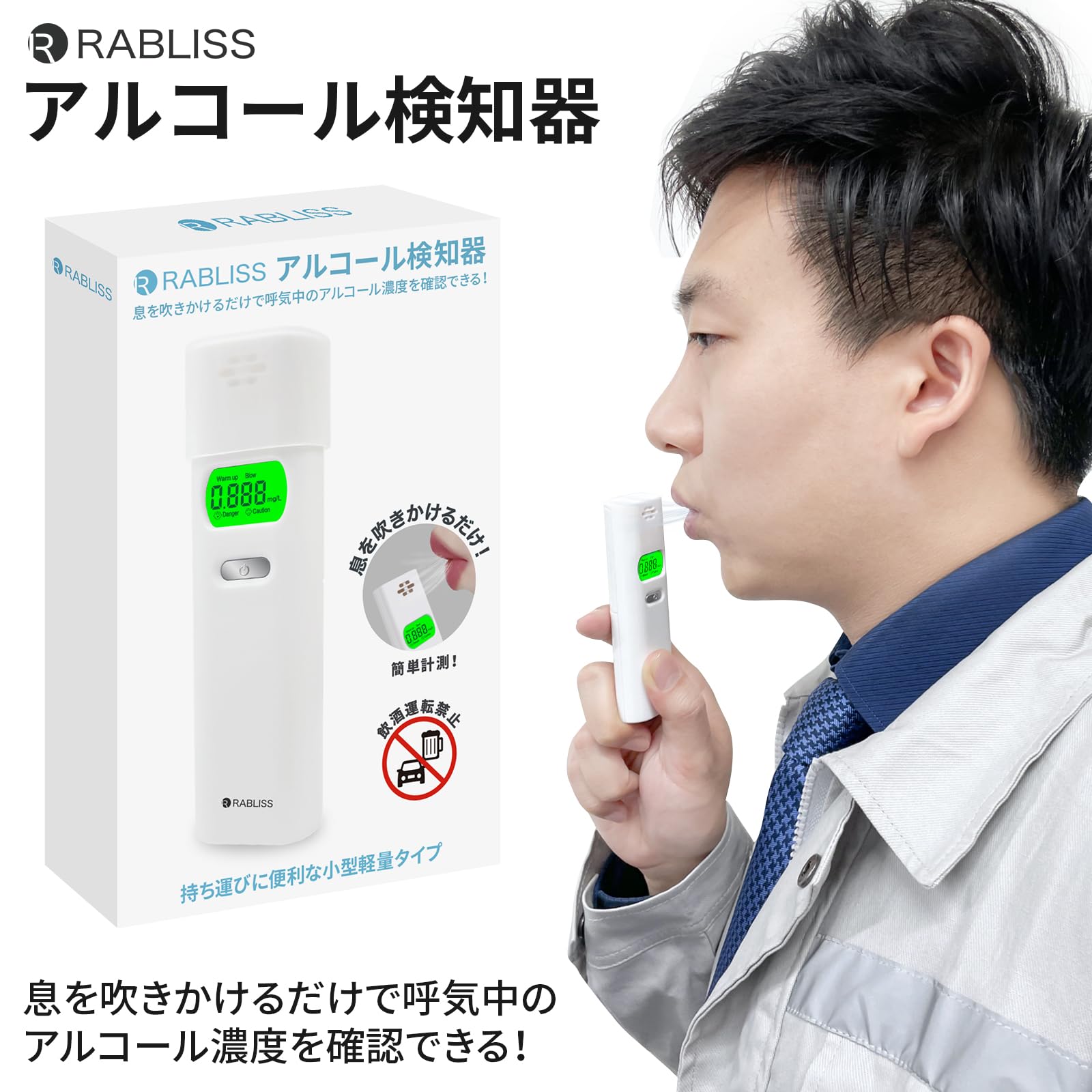 Amazon | KO270【大手企業採用モデル】【国家公安委員会が定める